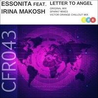 Letter To Angel - Essonita & Irina Makosh & Spark7