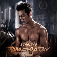 Liên Khúc Dằm Trong Tim Cô Gái Trung Hoa - Lương Bích Hữu