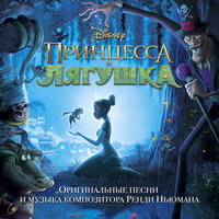 Это цель - Анна Бутурлина