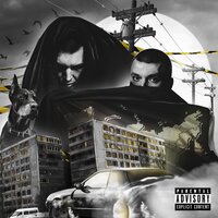 Коренной - Pastor Napas & Каспийский Груз