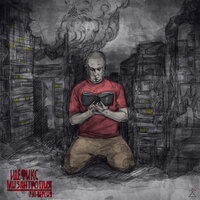 Никогда больше - Идефикс