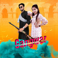 Gangwar - DC NAMBARDAR & Nonu Rana & Dada Haryanvi