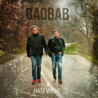 U gradu koji tone - Baobab