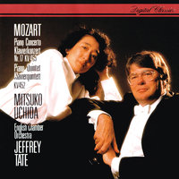 Mozart: Quintet for Piano, Oboe, Clarinet, Horn, and Bassoon in E Flat Major, K. 452 - 2. Larghetto - Mitsuko Uchida & Neil Black & Thea King & Frank Lloyd & Robin O'Neill & Вольфганг Амадей Моцарт