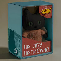 На лбу написано - The Hatters