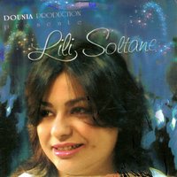 N'dirah livret - Koder & Lili Soltane