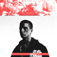 Пью вино - FEDUK