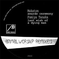 Goatbone - Makaton & Regis & Female