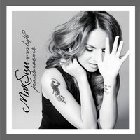 Как летать - МакSим