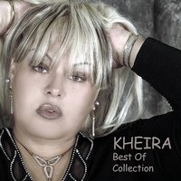 Terkani - Cheba Kheira