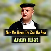 Janana Pa Spin Lebas De Lewani Kral - Amin Ulfat