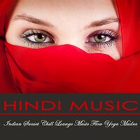 Sensuality (Hindisong) - Specialists of Power Pilates