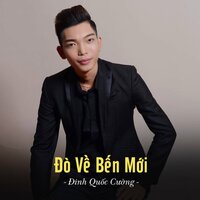 Bài Ca Đất Phương Nam - Đinh Quốc Cường