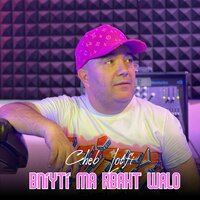 bniyti ma rbaht walo - Cheb Lotfi & Dib El3ajib