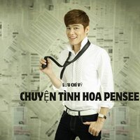 Bản Tình Cuối - Short Version 1 - Lưu Chí Vỹ
