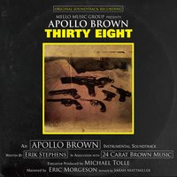 Cleo's Apartment - Apollo Brown