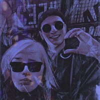 Наливай (prod. by Mr Mers) - HHM & Mezuna