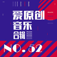 老婆 我爱你 - 王觉