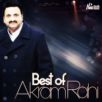 Na Menu Yaad Tu Aave - Akram Rahi