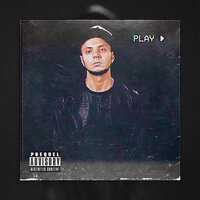 Безмятежность - За полк