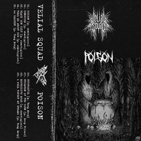 Tell Me About God - VELIAL SQUAD