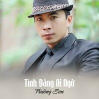 Biết Tỏ Cùng Ai - Short Version 1 - Trường Sơn