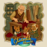 Glosterlik tikuvchi - Bolalik Kunlarimda