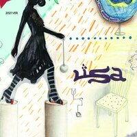 Did you ever... (2021) - Lisa