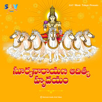 Suryanarayna Aditya Hrudayam - Suresh