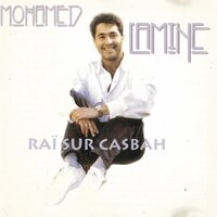 Inti Liya - Mohamed Lamine