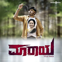 Maaraya Title Track - Rajesh Krishnan & Vinu Manasu