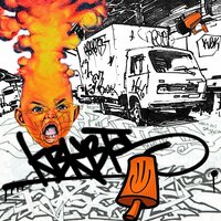 уходя не забывайте свои корни - Kbkbts.