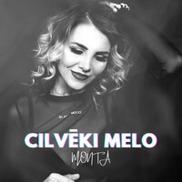 Cilvēki melo - Monta