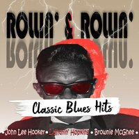 Try Me One More Time - Brownie McGhee