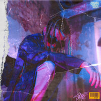 Боевой клич - CAKEBOY