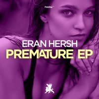 Immature - Eran Hersh