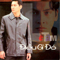 Cho tôi được một lần - Le Tam & Diep Thanh Thanh & Thanh Trúc & Loan Châu & Gia Huy & Duy Linh