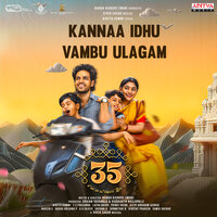 Kannaa Idhu Vambu Ulagam - Vijay Prakash & Vivek Sagar & Madhurakavi