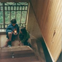 Дом - Синекдоха Монток