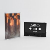 город м - Kbkbts.