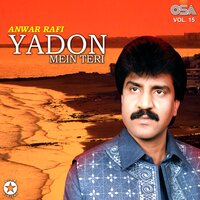 Khudgharzon Ki Duniya Mein - Anwar Rafi