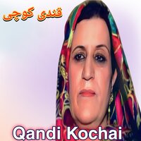 Toor Qamis Rawaka khyata Misry Tapay - Qandi Kochai