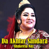 Da Intezar Lamhe Ogde Shwe Ashna - Shakeela Naz