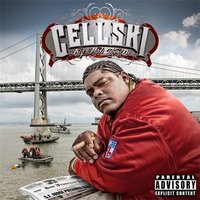 How It Used To Be (Prod. by DJ Toomp) - Cellski