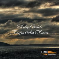 Chal Chal Chambeli (From " Kaley Badal") - Akhlaq Ahmed