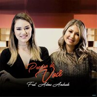 Preciso de Você - Banda Novo Amor & Limão Com Mel & Adma Andrade