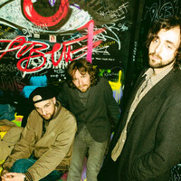 прахом - ГАФТ