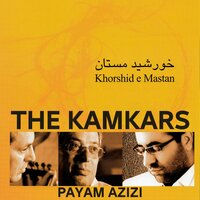 Somae Majlesian - The Kamkars & Payam Azizi