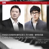 Symphony No.9 in E Minor, OP.95: Ⅳ.Allegro con fuoco - 中国爱乐乐团 & Антонин Дворжак