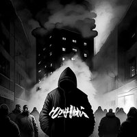 Карикатуры - Южный